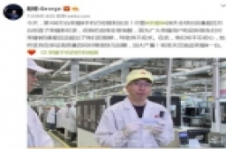 新纪录 华为荣耀9发布28天全球出货超100万