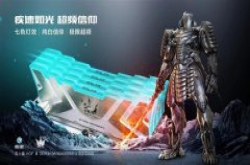 影驰HOF II DDR4内存发布：液氮超频5.3GHz