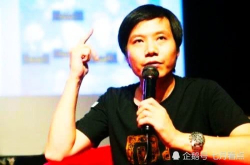 友商终于顶不住 疯狂开黑小米8探索版 雷军回应集体打脸
