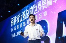 后来 如李彦宏所说 智能硬件成了风口