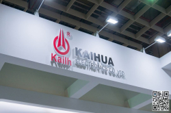 Computex：Kailh凯华(KAIHUA)