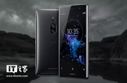 索尼XperiaXZ2Premium正式发布