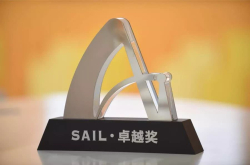 亚马逊AWS：用AI和机器学习让所有人受益