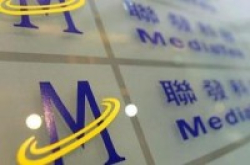 联发科利润降40%将和高通在高端芯片领域竞争