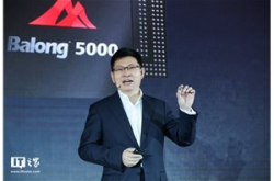 华为发布全球最快5G芯片巴龙5000：高清视频进…