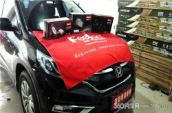 钱都拿去买车了又想音改怎么办？一套高性价比的芬朗圆你的摇滚梦