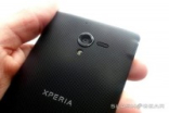 2000万像素骁龙四核SonyHonami规格泄漏