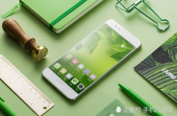 华为扛不住了 高颜值＋麒麟960＋4G 跌至2388 网友：拉倒吧 最多1799