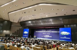 双料奖｜易库易成功入选供应链电子商务百佳案例与领军旗手