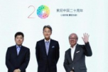 Sony魅力赏品牌活动召开全线产品悉数登场
