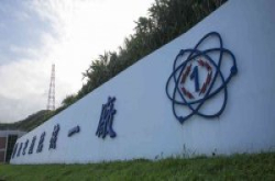【资安周报第69期】台湾关键基础设施专属应变团队在哪里？