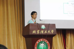 学术报告MSRA秦涛：TowardsRobustandEffi