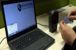 一张纸就能骇进资讯系统