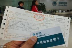 许多人不知道怎么让电表变慢 只要一招 电费每月省一半