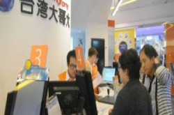 政府祭消费提振措施，2G换4G手机补贴2000元，电信月租费每月再补助200元