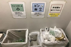 利用微生物的力量从垃圾中提取资源