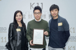K11电竞锦标赛港澳台高手云集四大电竞比赛