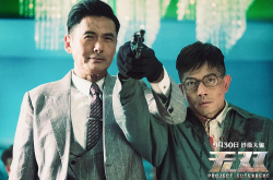 对话博纳影业陈庆奕：《无双》并非逆袭 宣发犹如搏击