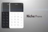 421元！世界最小安卓机NichePhone-S上架：配置看醉