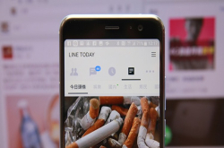 RoundedCorner让任何Android画面都能变为圆角，看起来更漂亮、更美观