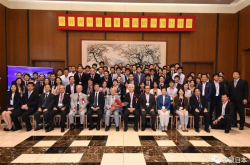 中国驻日使馆举办壮行会 为日本青年科学者访中团送行