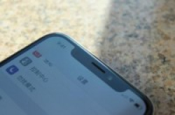 全面屏面部识别救星？微软新专利可缩小“刘海”面积