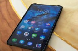 vivo又一款新机即将开售 彻底颠覆手机颜值