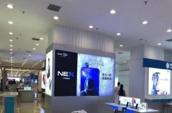 看了vivoNEX的爆料 网友表示小米8不用发布了 没戏
