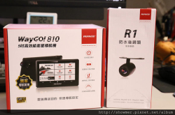 PAPAGOWayGO!810很忙!!!是行车纪录也是专业导航机