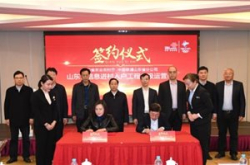 山东联通与山东省农业农村厅签约 共同推进信息…