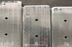 屏幕内Touch ID iPhone8保护壳模具曝光