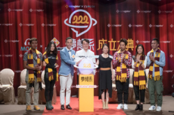 “网上行xMOOV梦想系”为培育创意出力