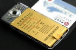 谨防爆炸,一成国产锂电池不合格