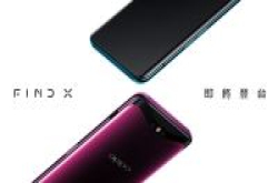 中国手机品牌抢市占新机连发攻台