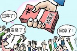 年终奖怎么花市售各价位智能手机大搜罗