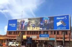 打败Samsung，这家中国手机企业称雄非洲！