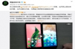 玩游戏手机推荐?黑鲨手机流畅操作顺利吃鸡
