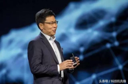麒麟980外加3D人脸识别 华为Mate20大爆料 这一点值得深思