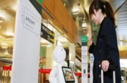 长荣航空引进服务机器人Pepper，可帮旅客查询登机、天气、旅游资讯