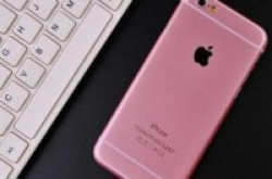 女子高买低卖Apple手机套现诈骗4000万被判无期