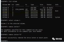 警惕 Windows10.5BUG多：盘符错乱、戴尔外星人卡机