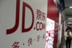 京东计划开设奢侈品网购平台抗衡阿里巴巴
