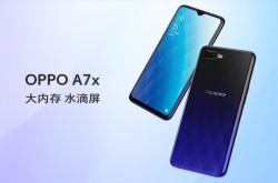 OPPOA7x震撼开售：水滴屏曲线 光影流转梦幻迷人