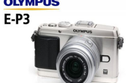 极速无反：OlympusE-P3详细测试报告