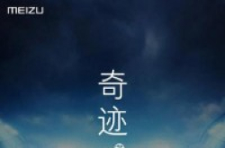 国足战胜韩国队了各大品牌纷纷借势蹭热点