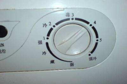 为什么夏天的时候 冰箱的档位调的越低越好 很多人都被蒙在鼓里