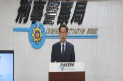 【远银遭骇追追追】刑事局最新侦办结果出炉：嫌犯还有3人，恶意程式达6支，损失降到15.65万美元