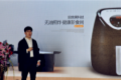 利仁发布黑天鹅系列空气炸锅 主推智能无油