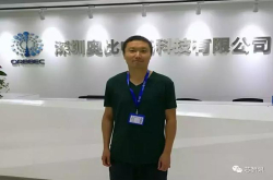 4年3款自研芯片 独家揭秘奥比中光幕后的芯片研发团队