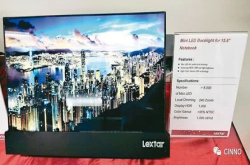 将持续投入研发MiniLED 保持技术领先优势